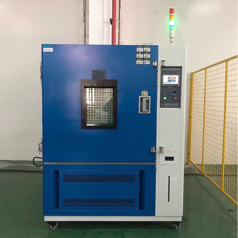 高低溫交變濕熱試驗(yàn)箱（防爆型）